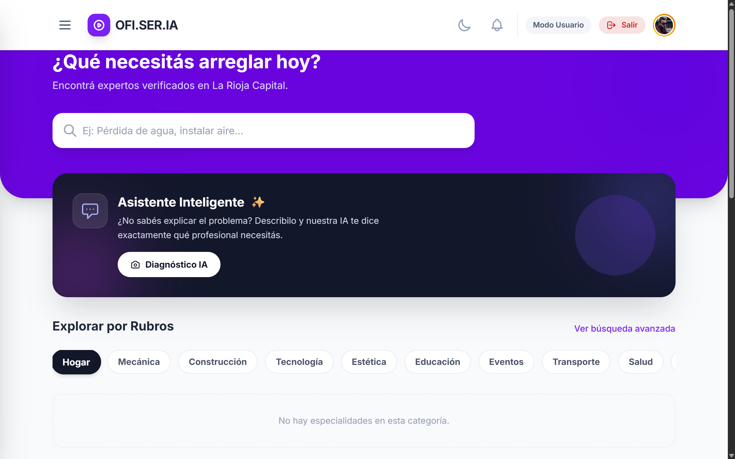 OFISERIA